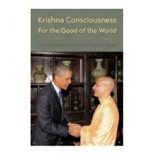 Obama & Radhanath Swami Poster